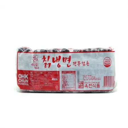 칡냉면/옥천 2kg