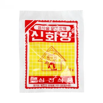 신화당(신진) 50g*20봉