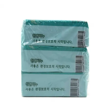 세탁비누(물사랑) 240g