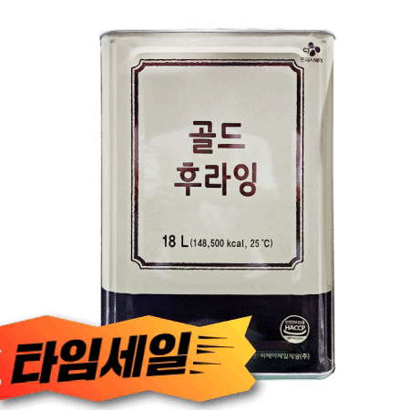 ★초특가★ [교차출고] 콩식용유 18L