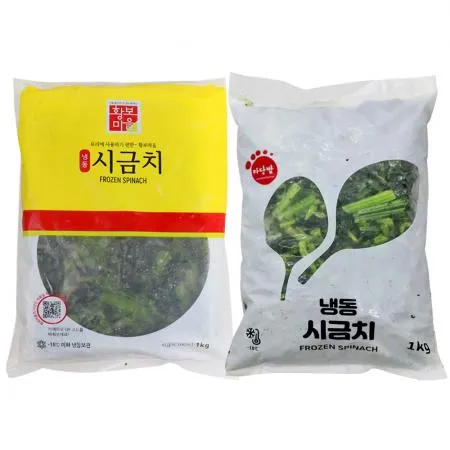 냉동시금치(중국산) 1kg 황보마을 마당발 랜덤발송