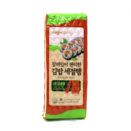 진주세절햄(88절) 1Kg 이미지