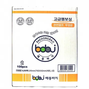 테이블 네프킨大(100속) 박스