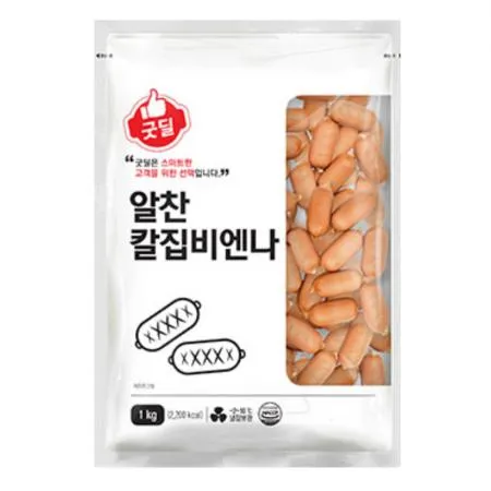 [교차출고] 칼집낸 만능비엔나 1kg 칼집비엔나 비엔나 소세지 소시지