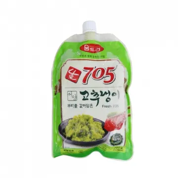 움트리 705 생와사비 700g 고추냉이