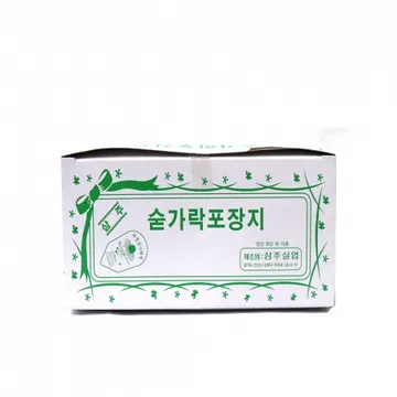 숟가락집(144장) 1곽