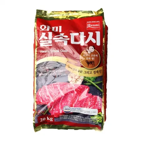 화미 실속다시다 20kg