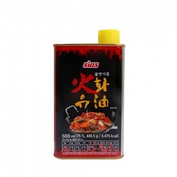 시아스 화유(향미유) 500ml 불맛기름