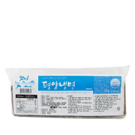 맛찬들 백미 평양냉면 2kg