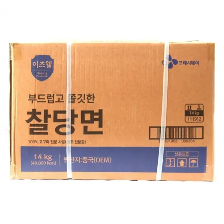씨제이 이츠웰 찰당면 14kg
