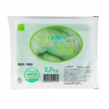 와사비 쌈무 (그린생생/국내산) 2.7kg