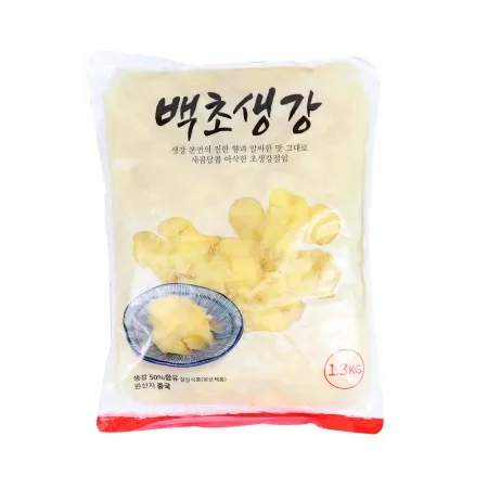 코우백색초생강 1.3kg