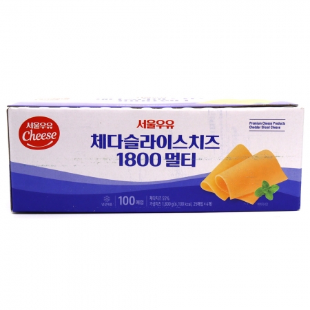 서울우유 체다슬라이스치즈 멀티(100매) 1.8kg