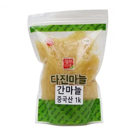 다진마늘(중국산/간마늘) 1kg