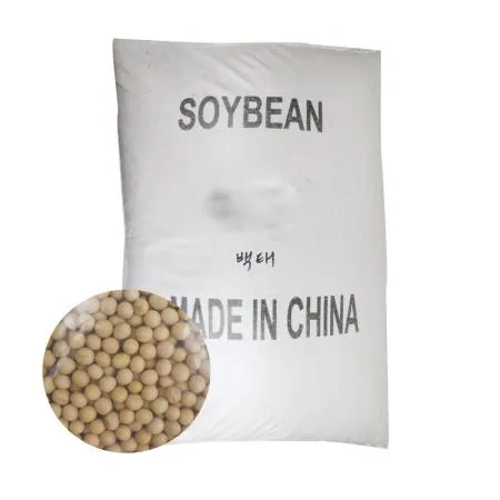 백태/중국산 35kg