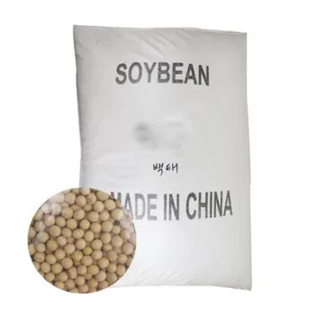 백태/중국산 35kg