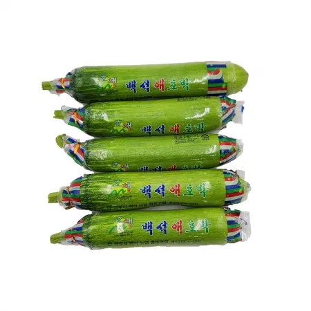 인큐애호박/국내산 5개