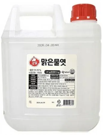★특가★CJ 굿딜 맑은 이온물엿 8kg