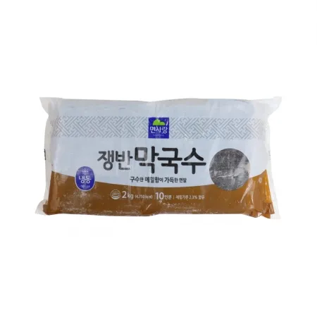 면사랑 쟁반막국수 2kg