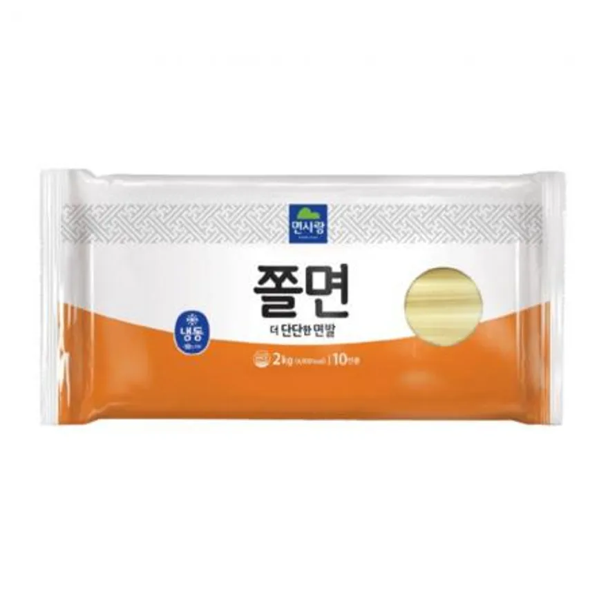★여름 초특가★ 면사랑 쫄면사리 2kg 쫄면 냉면 비빔 이미지