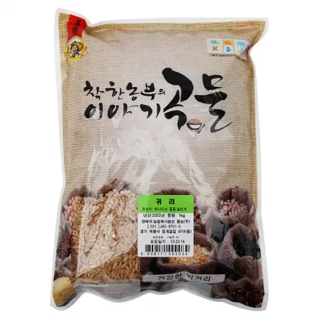 귀리/수입산 1kg