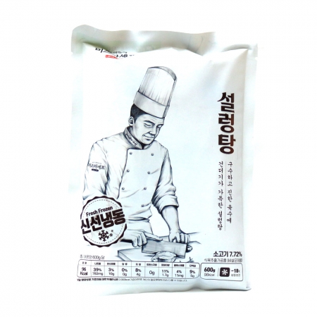 태종 미스터셰프 설렁탕 600g