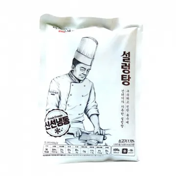 태종 미스터셰프 설렁탕 600g