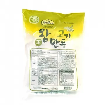 아하 왕고기만두 1.4kg 고기만두 왕만두 담두