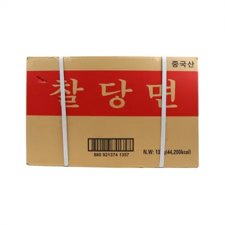 풍년 찰당면(한식용/벌크) 13kg