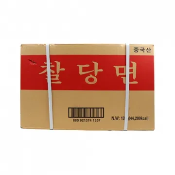 풍년 찰당면(한식용/벌크) 13kg