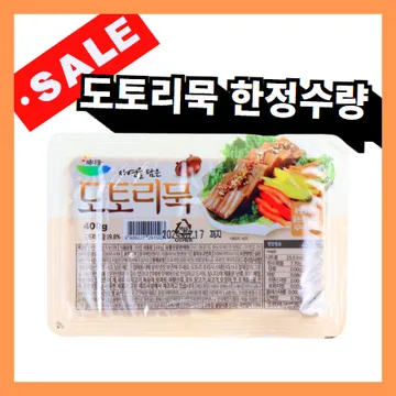 ★한정수량★ 도토리묵/중국산 400g*10팩