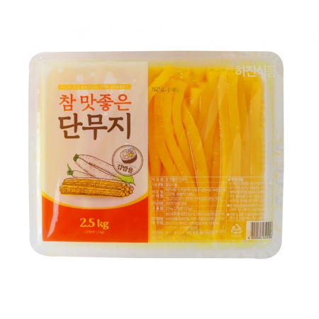 ★한정특가★ 하진 김밥단무지(13mm) 2.5kg