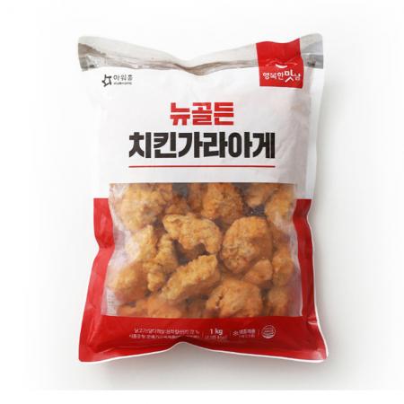아워홈 뉴골든 치킨 가라아게 1kg 순살치킨 치킨가라아게