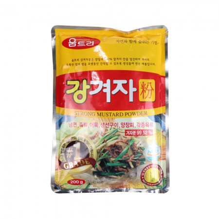 움트리 강겨자분말(99.52%) 200g