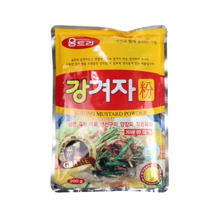 움트리 강겨자분말(99.52%) 200g