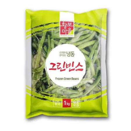 냉동 그린빈스 1kg 중국산