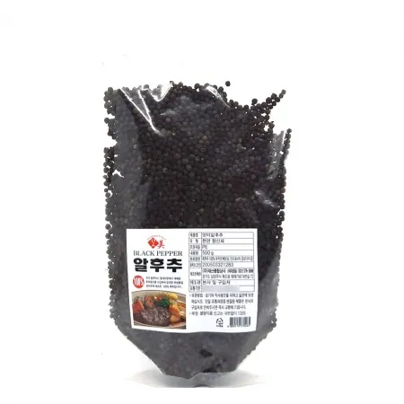 태산 알후추 100%(흑후추) 500g 통후추