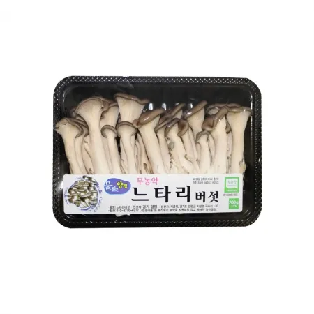 팩느타리버섯 국내산 200g