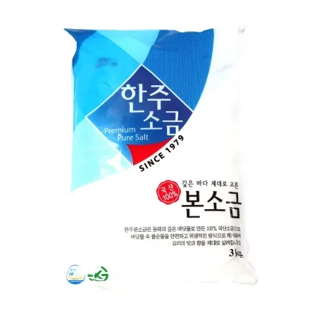 한주 본소금(국내산) 3Kg