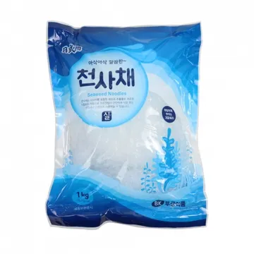 실천사채 1kg