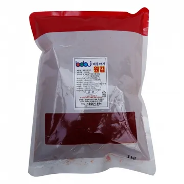 고춧가루(굵은/특/보통맛) 1kg 고추가루