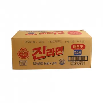 **낱개포장아님 업소용** 오뚜기 진라면 매운맛(업소용/120g*30개) 박스