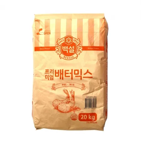 백설 프리미엄 배터믹스 20kg