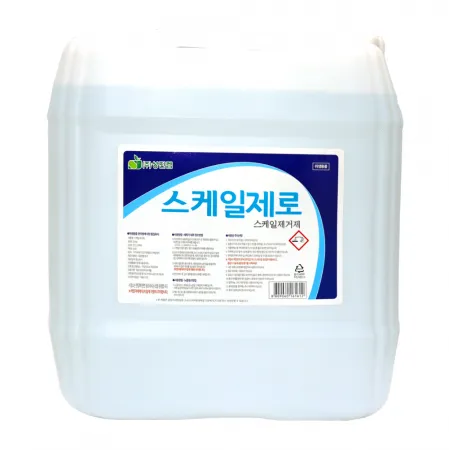 스케일제거제 20kg