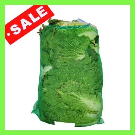 배추/국내산 3개 1망(52망/특)