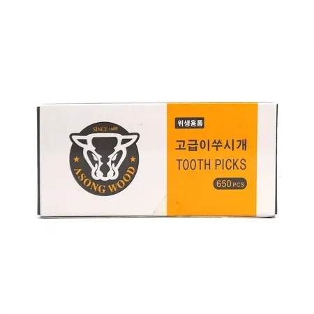 나무요지
