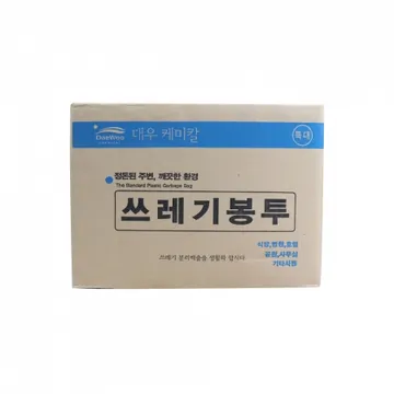 배접쓰레기봉투 흰색(90*110cm/20매*15개) 박스