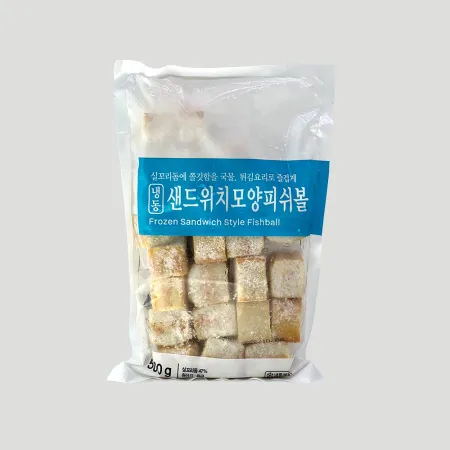 세미원푸드 샌드위치모양 피쉬볼 마라탕 마라샹궈 훠궈 어묵 이미지