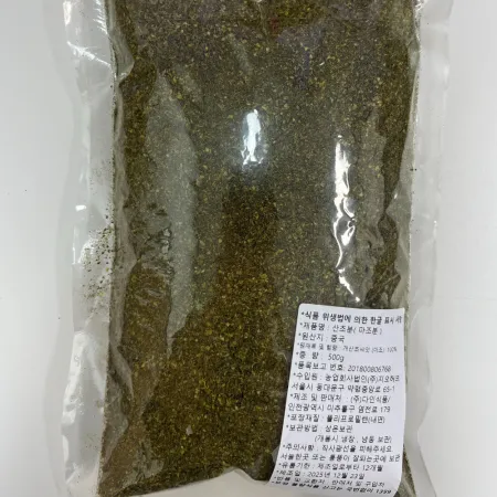 마죠분 마쟈오 마조분 산초분 마라탕 추어탕 가루 분말 이미지