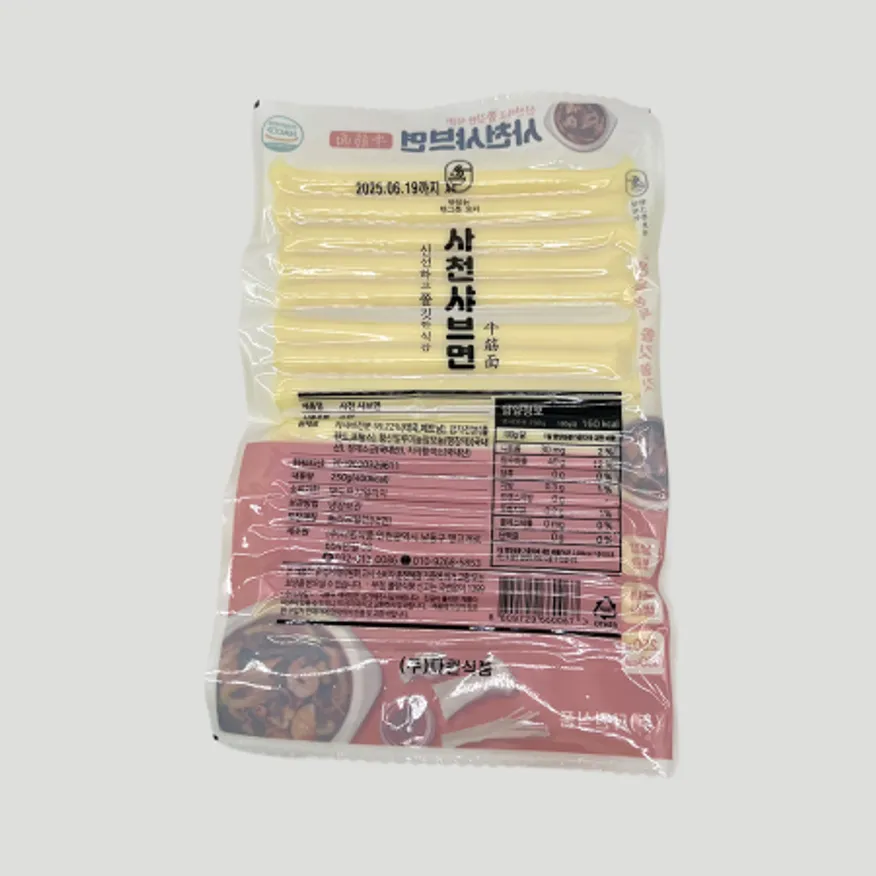 다원식품 뉴진면 사천샤브면 250g 마라탕 마라샹궈 닭갈비 사리 이미지